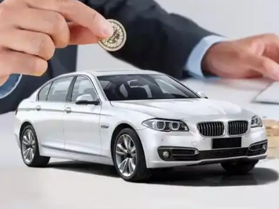 蜀山押车贷款有哪些问题需要了解清楚?