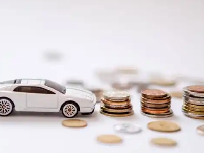 关于蜀山正规车贷办理不能忽视的几个问题