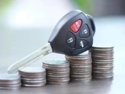 蜀山汽车抵押贷款需要些什么条件?