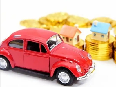 蜀山车辆抵押贷款全攻略:不押车、无征信要求的申请流程