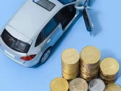 蜀山车辆抵押贷款的产品对比和选择解析