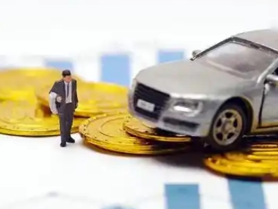 蜀山车辆抵押贷款的三种常见贷款方式,你了解多少?