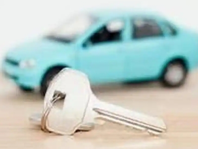 蜀山汽车抵押贷款办理流程,蜀山车抵贷需要什么条件?