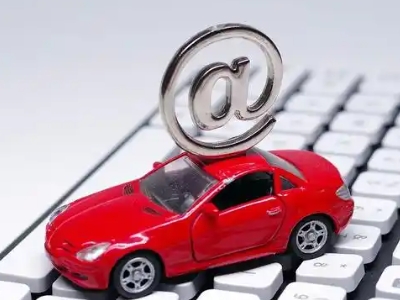 蜀山车辆抵押贷款利息高吗?最低的是哪个银行?