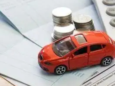 蜀山个人车辆抵押消费贷款肯定要知道的6个要点